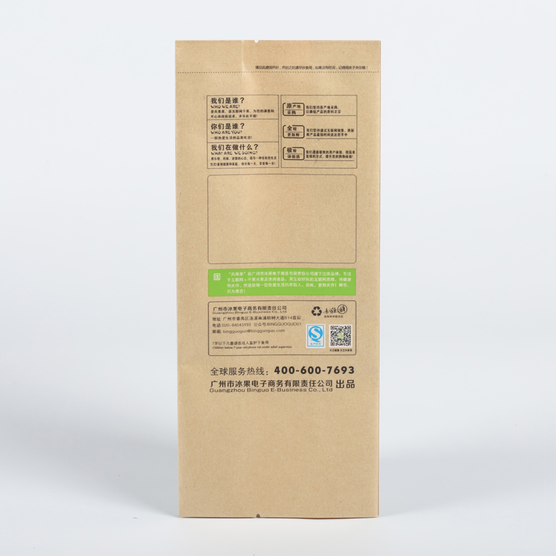 Product Detail 2